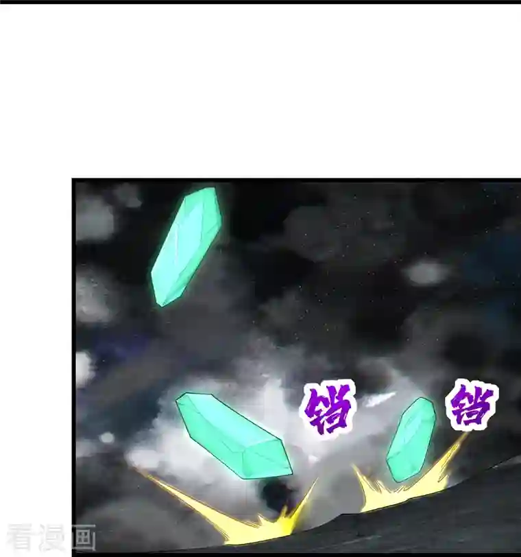 盖世帝尊第230话 道啸天