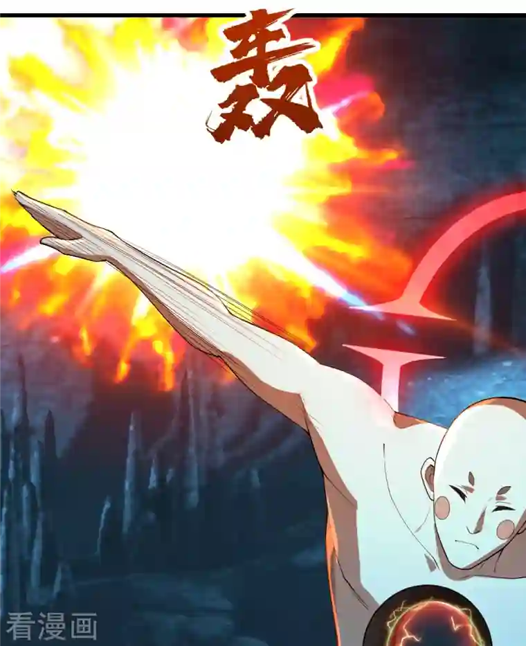 盖世帝尊第232话 最强的敌人？