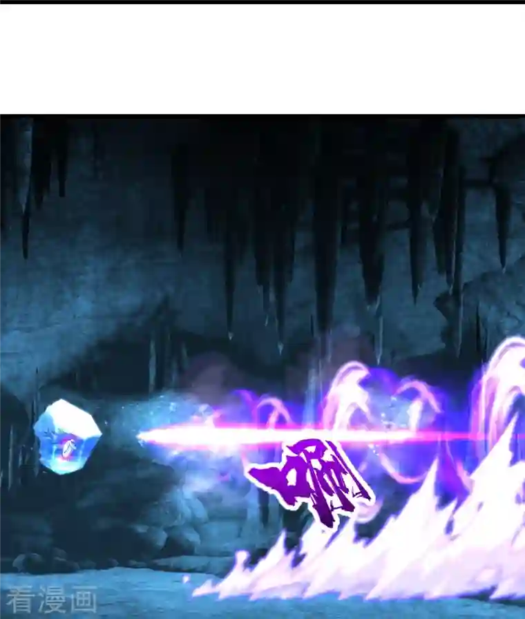 盖世帝尊第232话 最强的敌人？