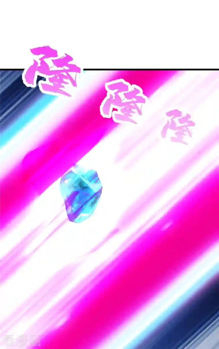 盖世帝尊第232话 最强的敌人？