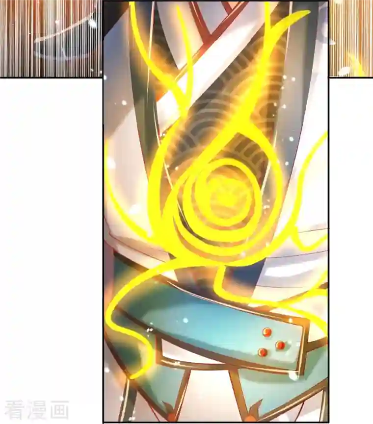 逆天剑神第458话 破开坚冰，鲛族至宝