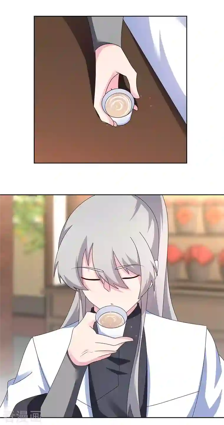 尊上第256话 送帖子