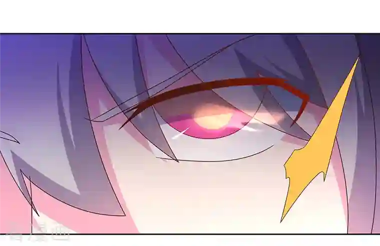 尊上第258话 飞扬跋扈