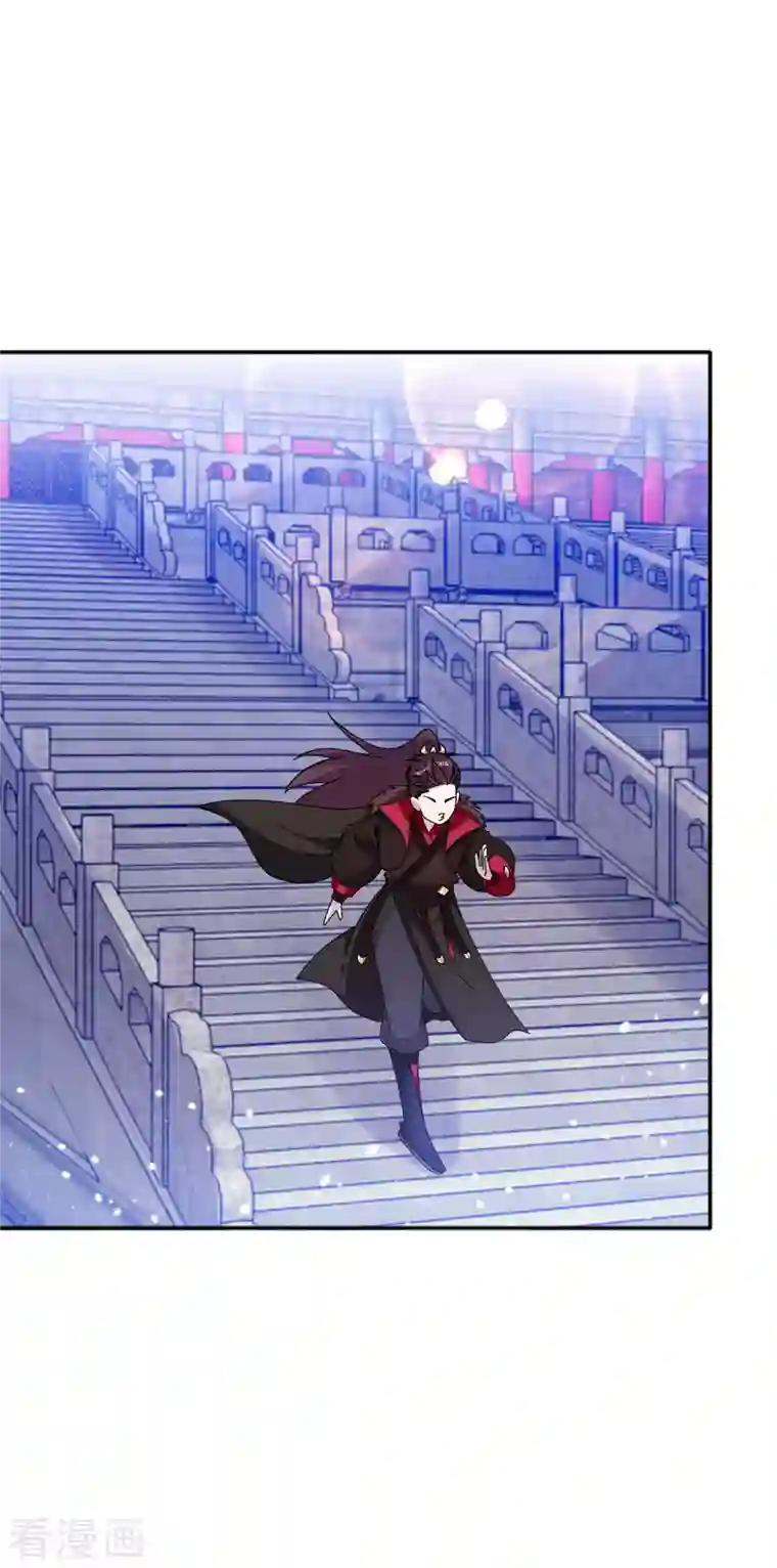 极品败家子第273话 你在教我做事