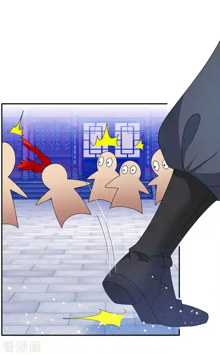 极品败家子第274话 父子相见