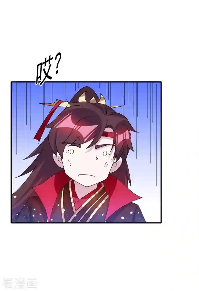 极品败家子第277话 为主公分忧