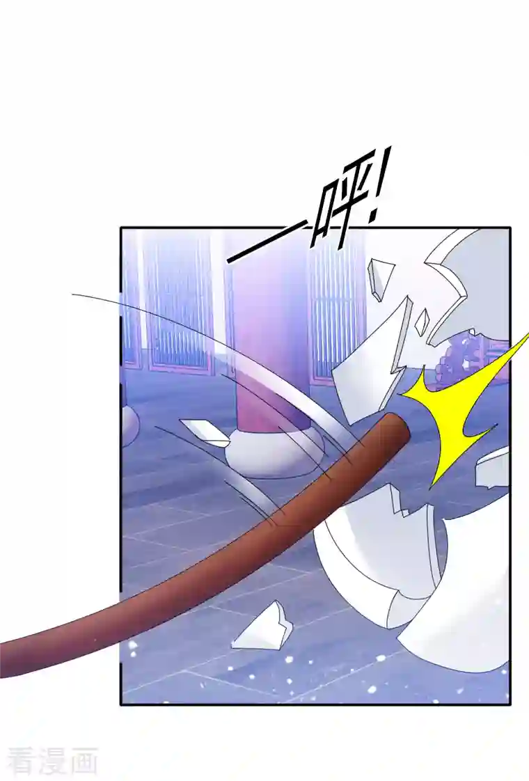 极品败家子第278话 上门打脸