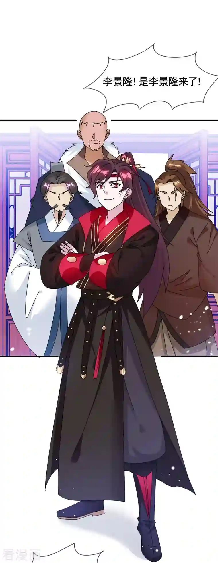 极品败家子第278话 上门打脸