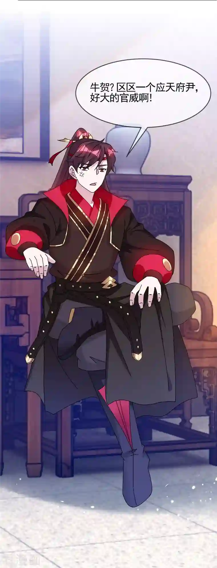 极品败家子第278话 上门打脸