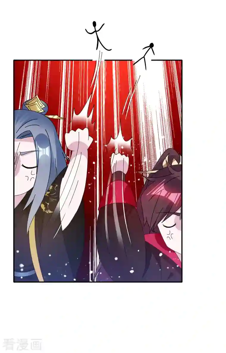 极品败家子第283话 势在必行