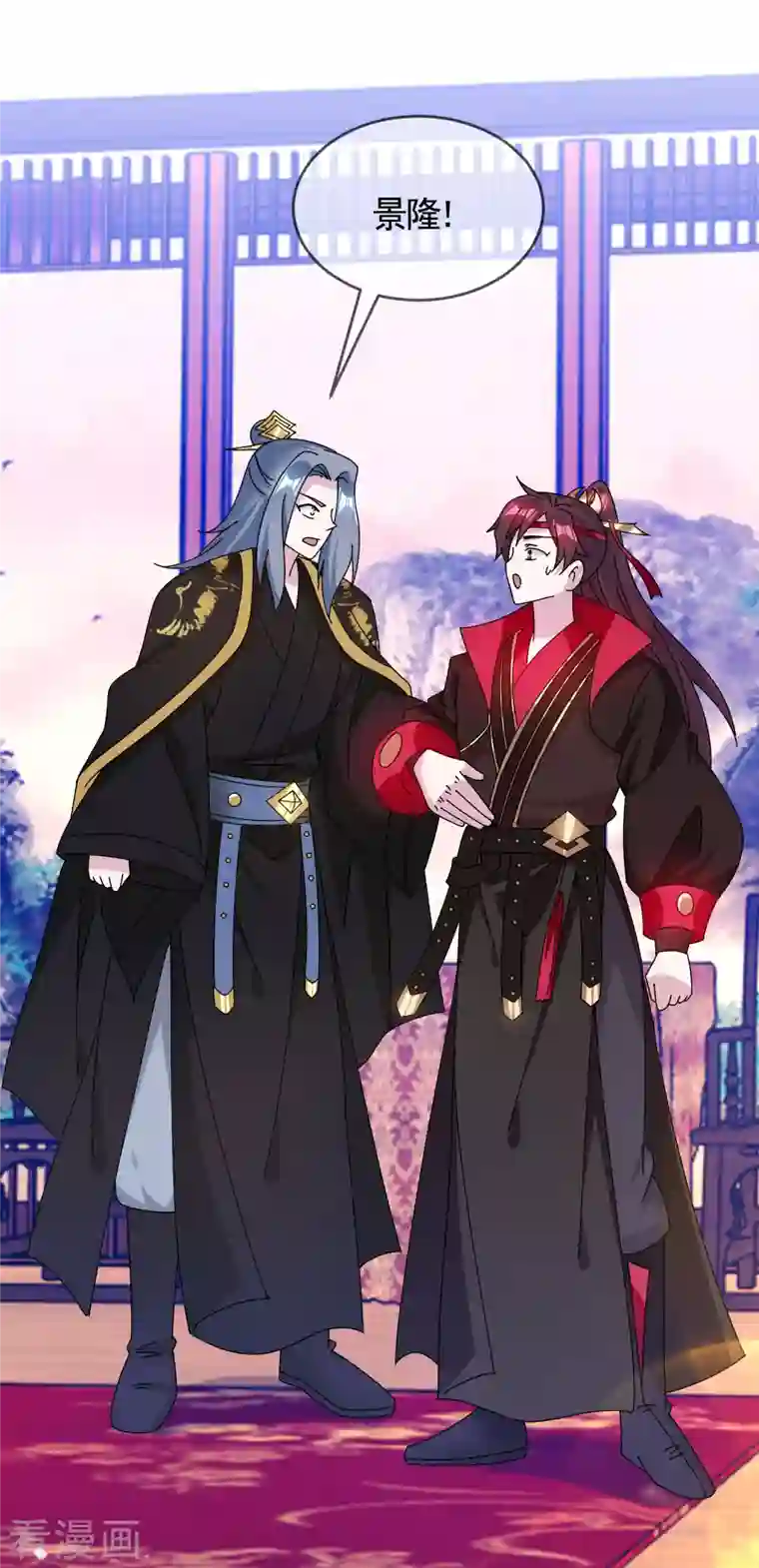 极品败家子第283话 势在必行