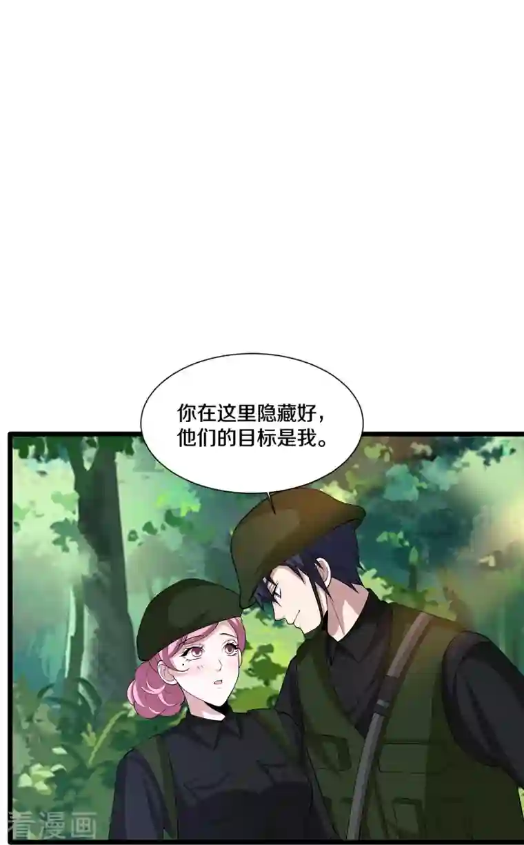 都市邪王第245话 白给的僵尸兄弟