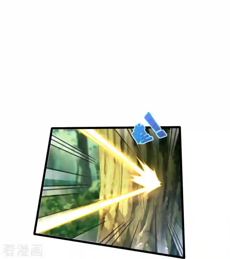 都市邪王第245话 白给的僵尸兄弟