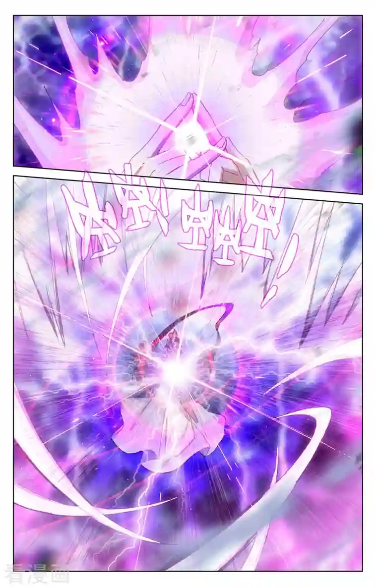 元尊第346话上 燃烧源婴