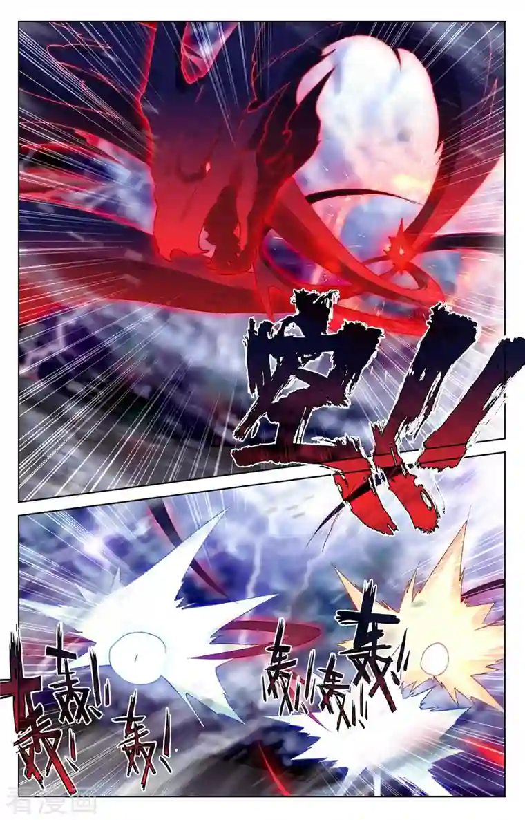 元尊第347话上 惊天之战