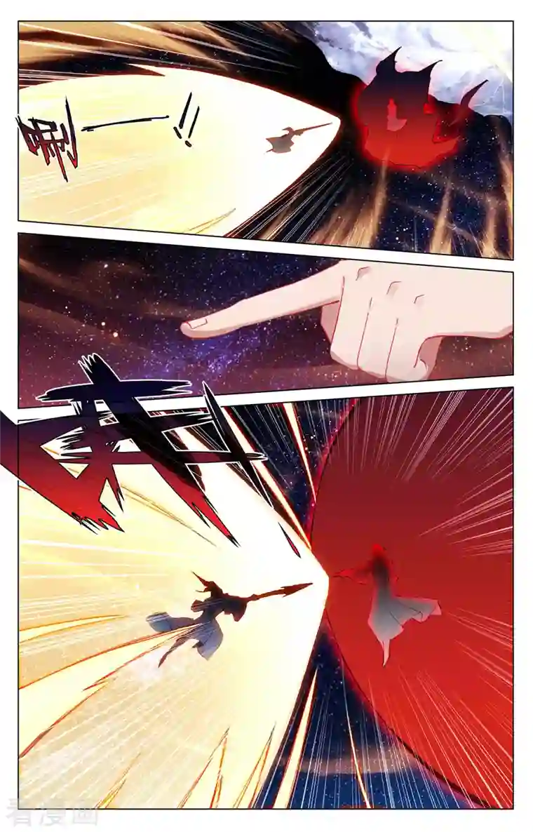 元尊第348话上 天圣殿主