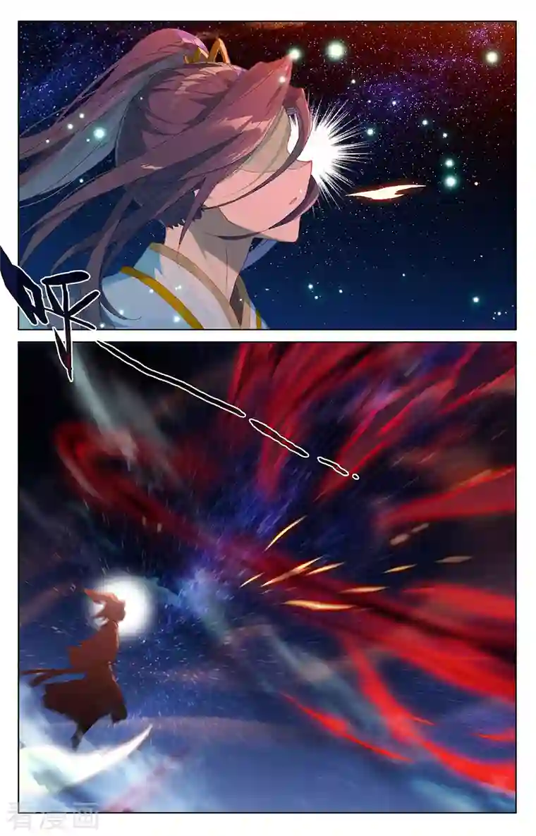 元尊第353话下 再见老祖