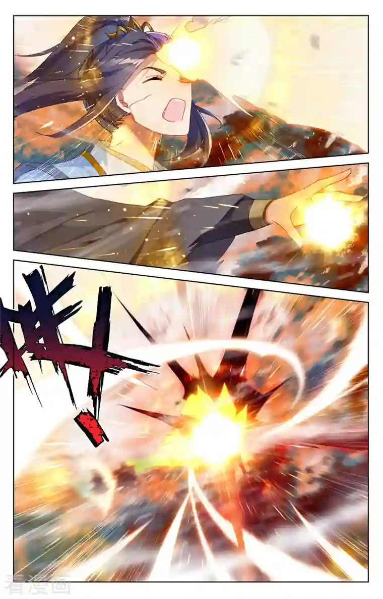 元尊第358话上 为爱自爆