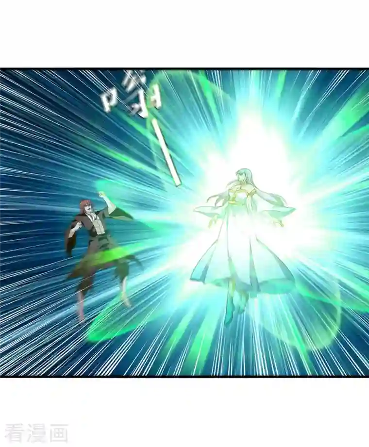 最强升级第260话 规则之力