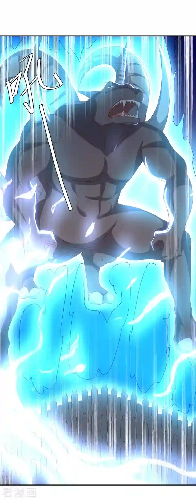 最强升级第262话 开战