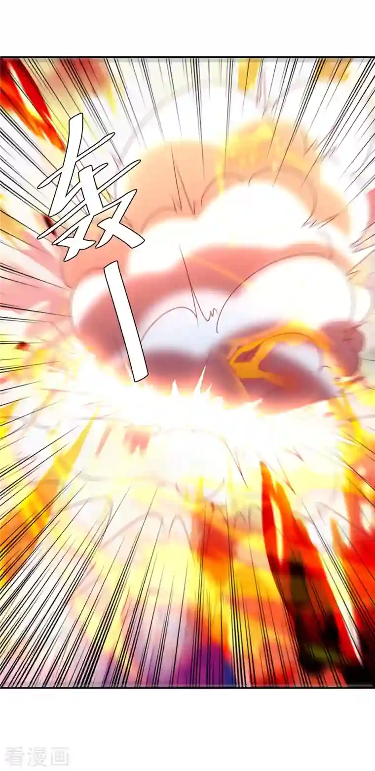 最强升级第264话 战个痛快