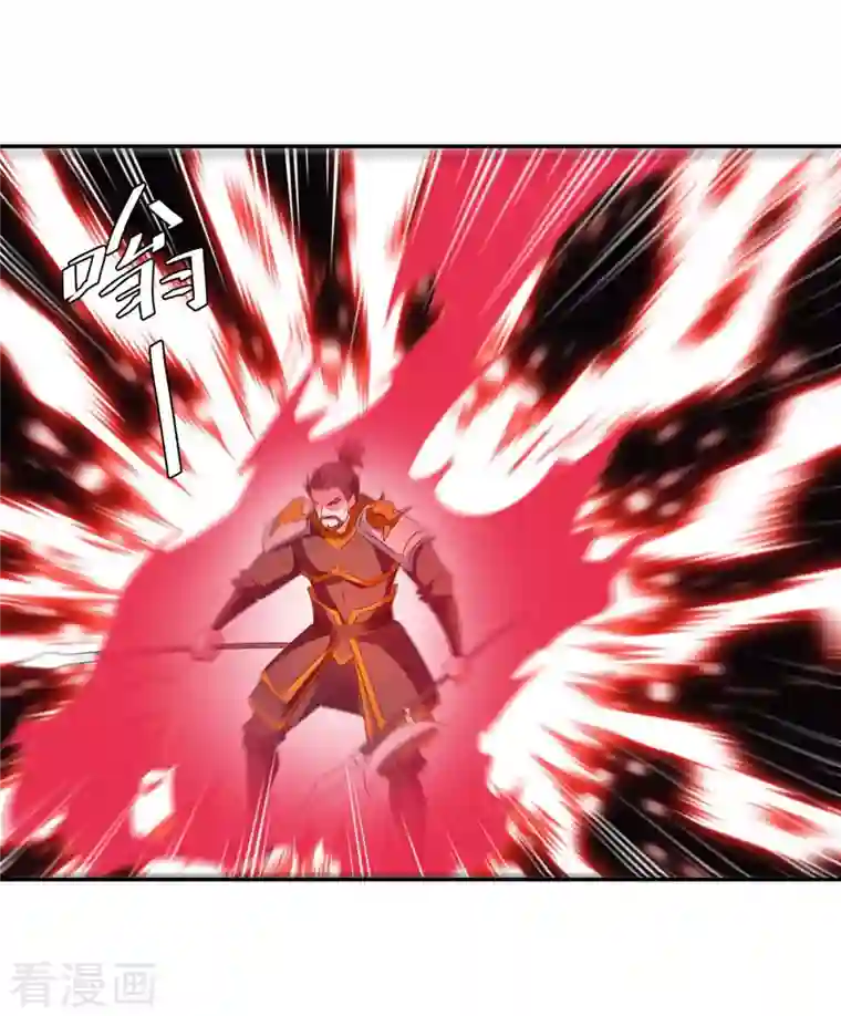 最强升级第265话 真正的战士