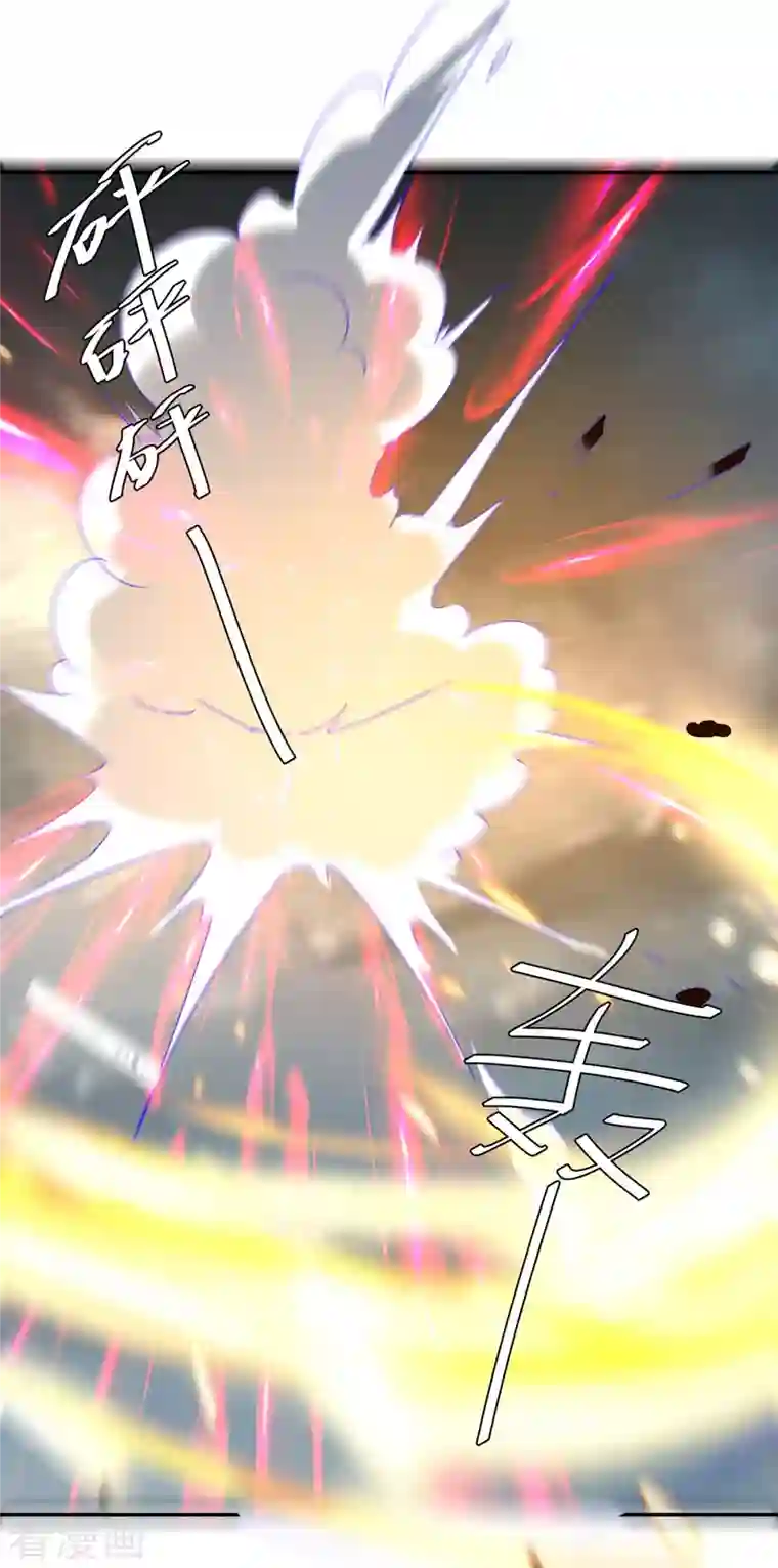 最强升级第265话 真正的战士