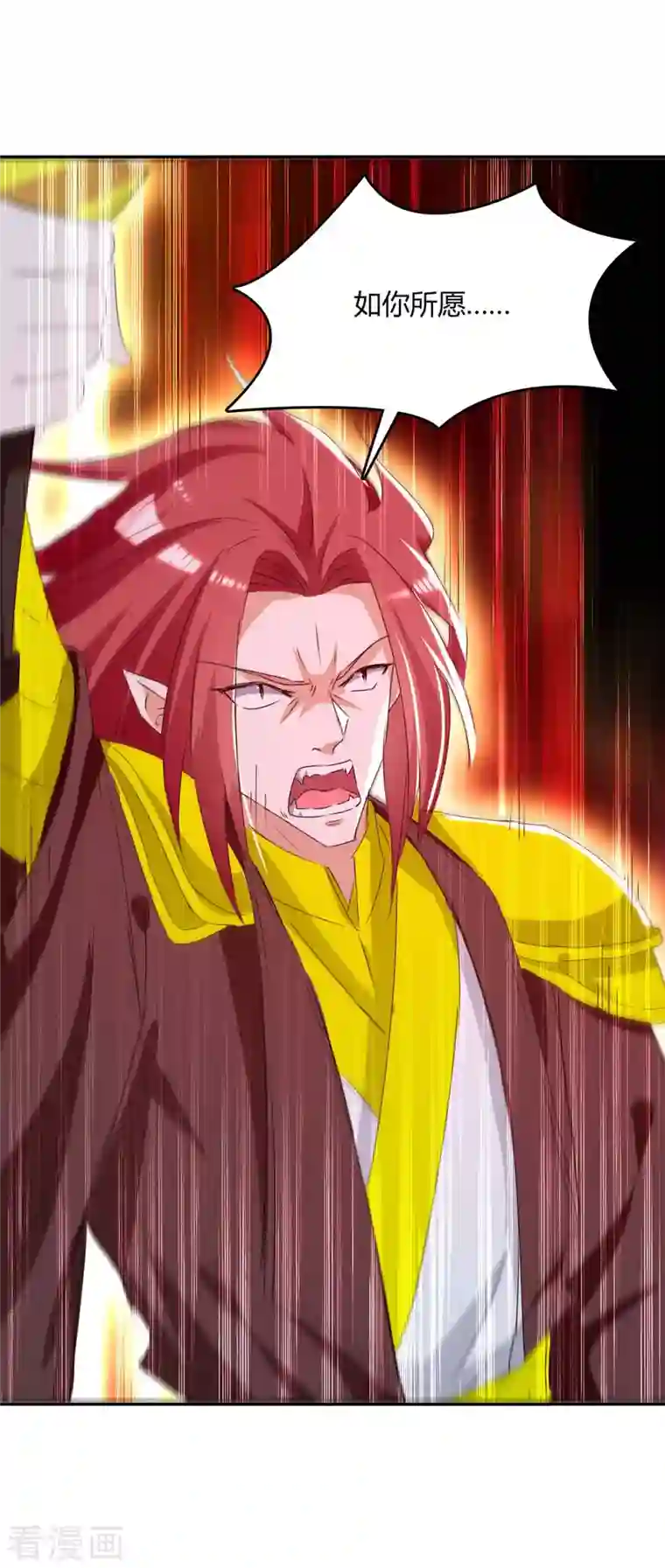 最强升级第265话 真正的战士