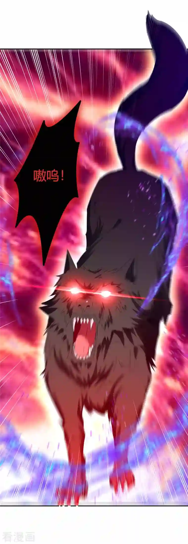 最强升级第265话 真正的战士