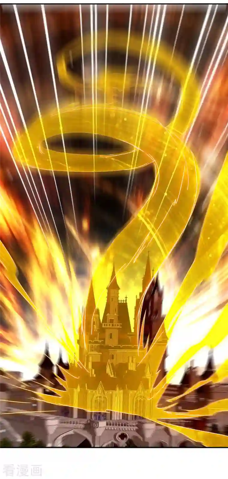 最强升级第268话 新任务