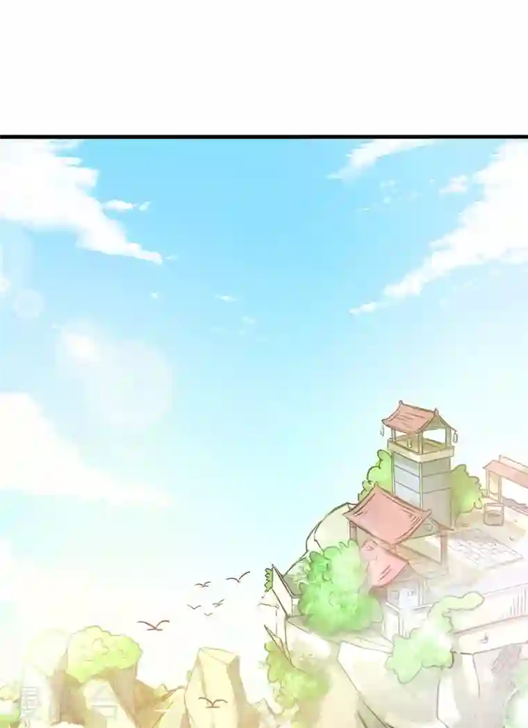 最强神医混都市第1话 火车艳遇.avi