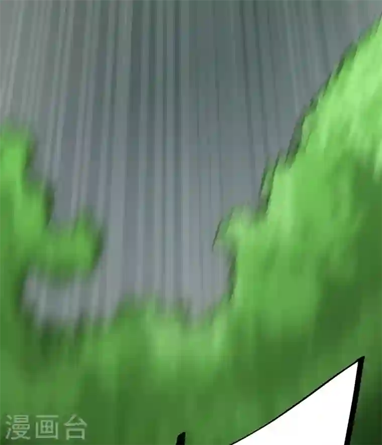 最强神医混都市第1话 火车艳遇.avi