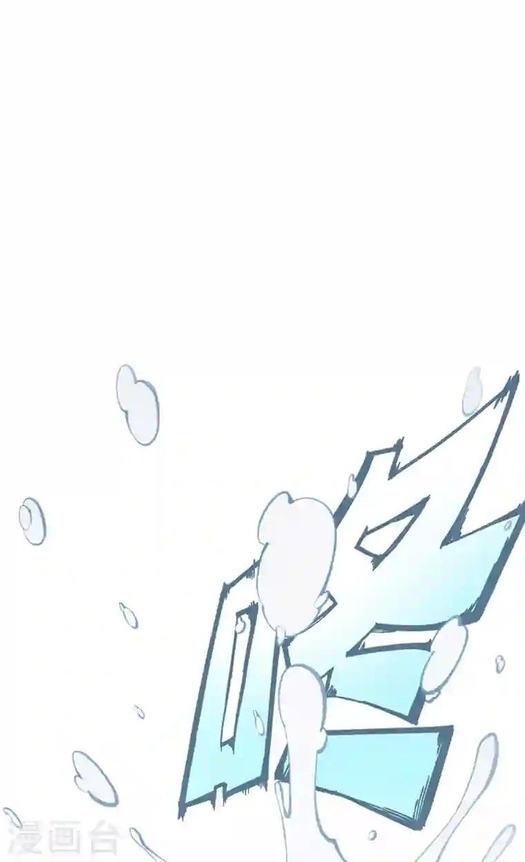 最强神医混都市第2话 光天化日耍流氓？