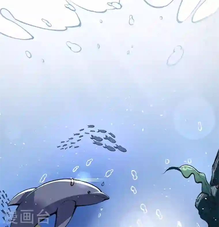 最强神医混都市第2话 光天化日耍流氓？