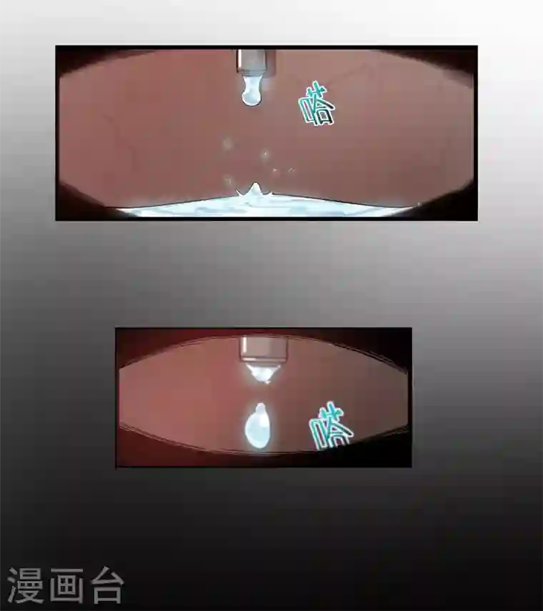 最强神医混都市第4话 麒麟？活了！