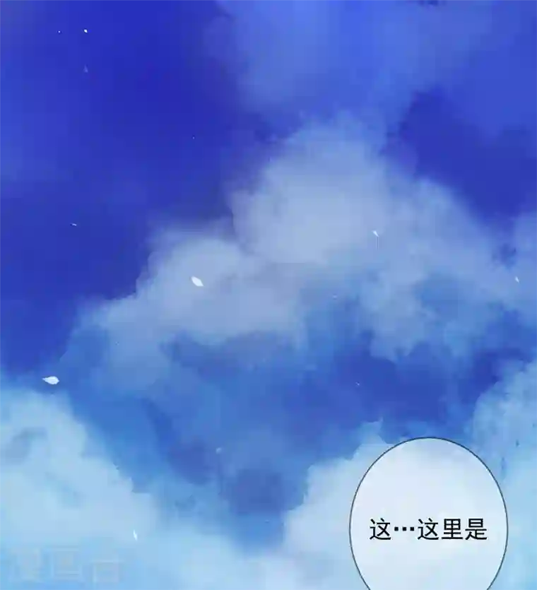 最强神医混都市第4话 麒麟？活了！