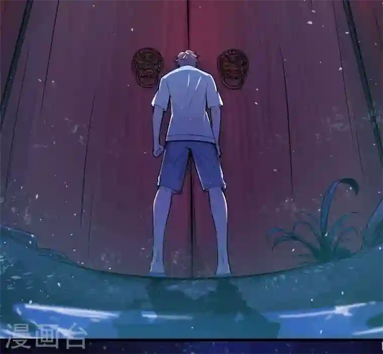 最强神医混都市第4话 麒麟？活了！