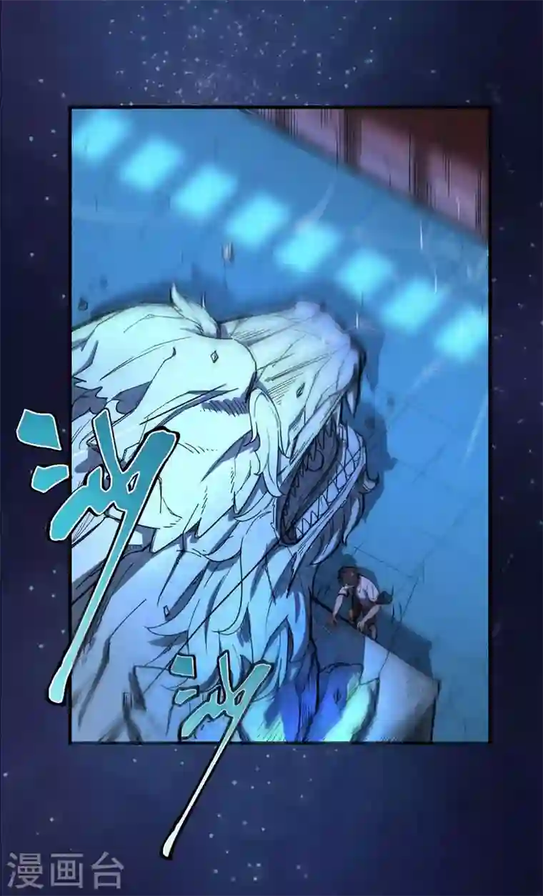 最强神医混都市第4话 麒麟？活了！