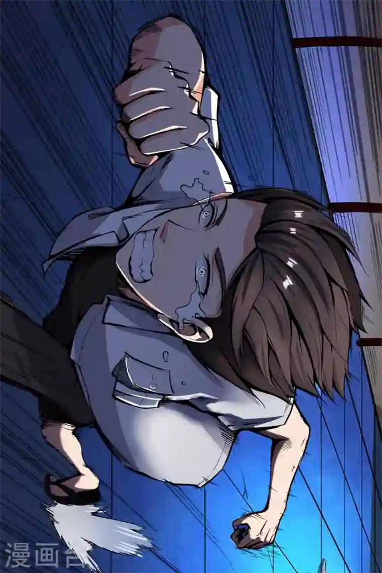 最强神医混都市第5话 我有的是办法玩坏他！