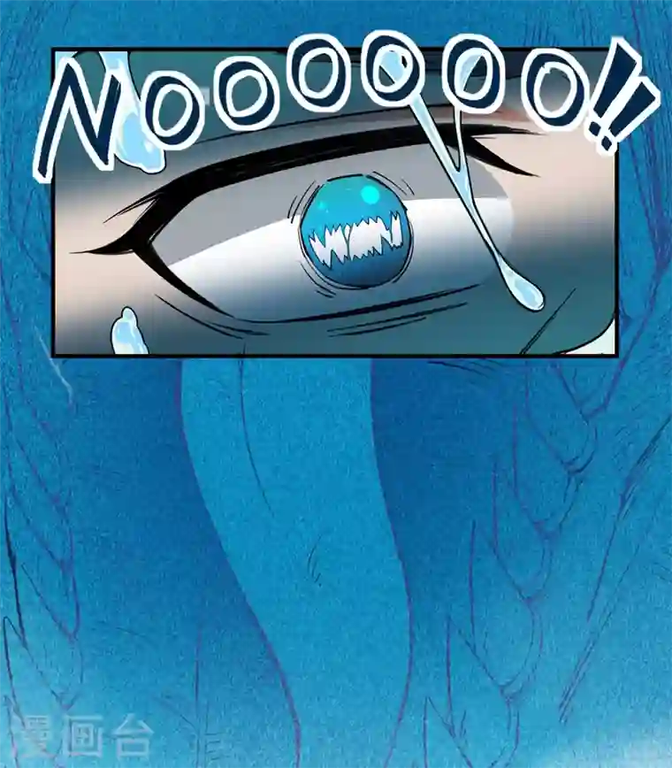 最强神医混都市第5话 我有的是办法玩坏他！