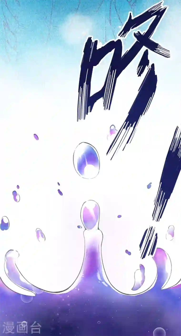 最强神医混都市第5话 我有的是办法玩坏他！