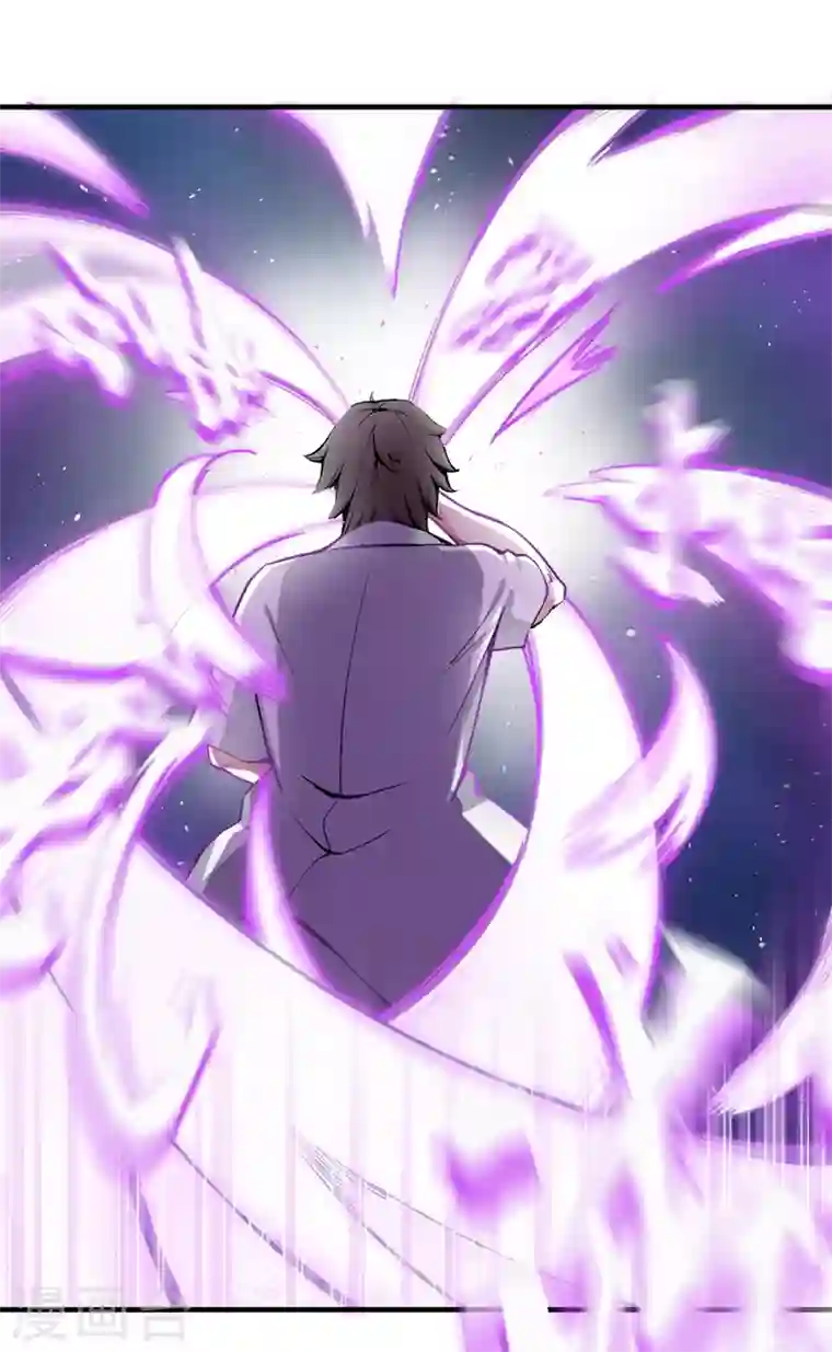 最强神医混都市第5话 我有的是办法玩坏他！