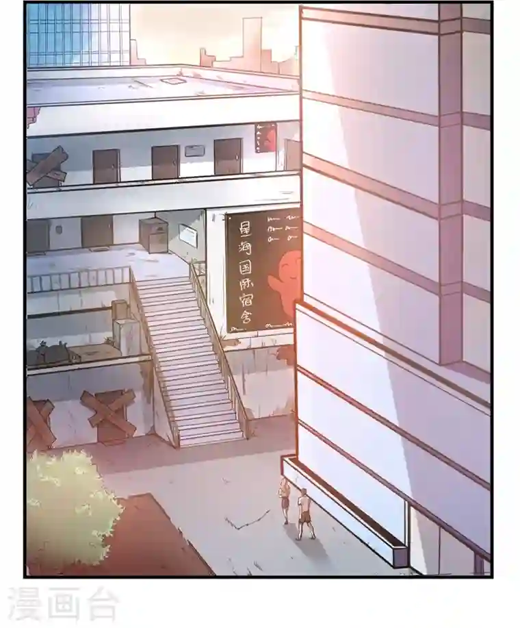 最强神医混都市第7话 兵王血麒麟