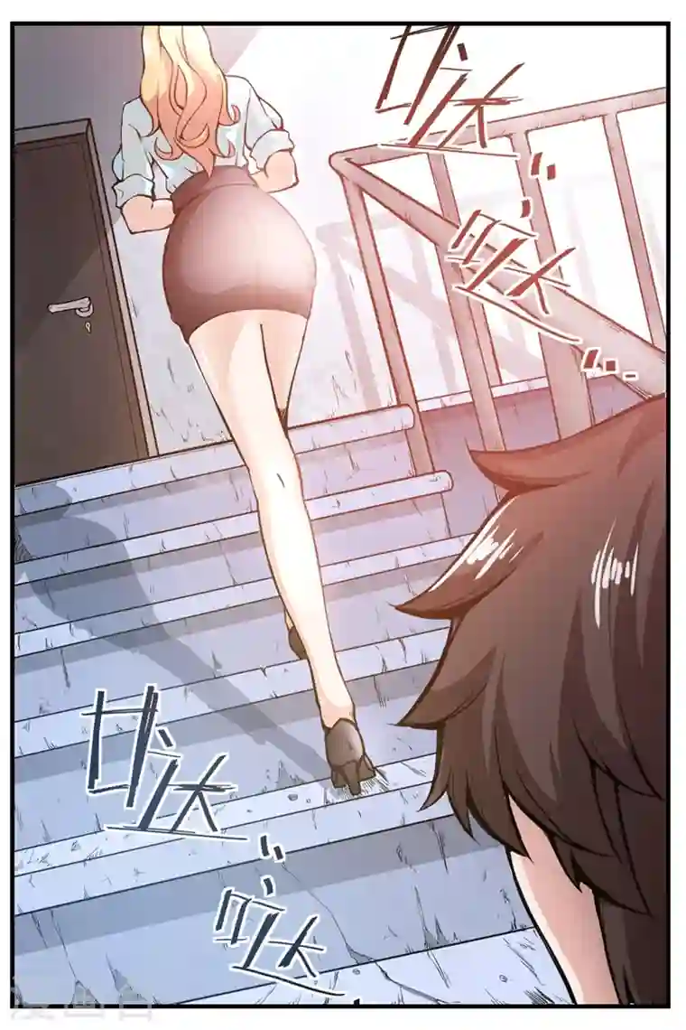 最强神医混都市第7话 兵王血麒麟