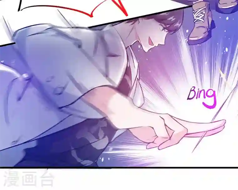 最强神医混都市第8话 穷，就不配活吗？！