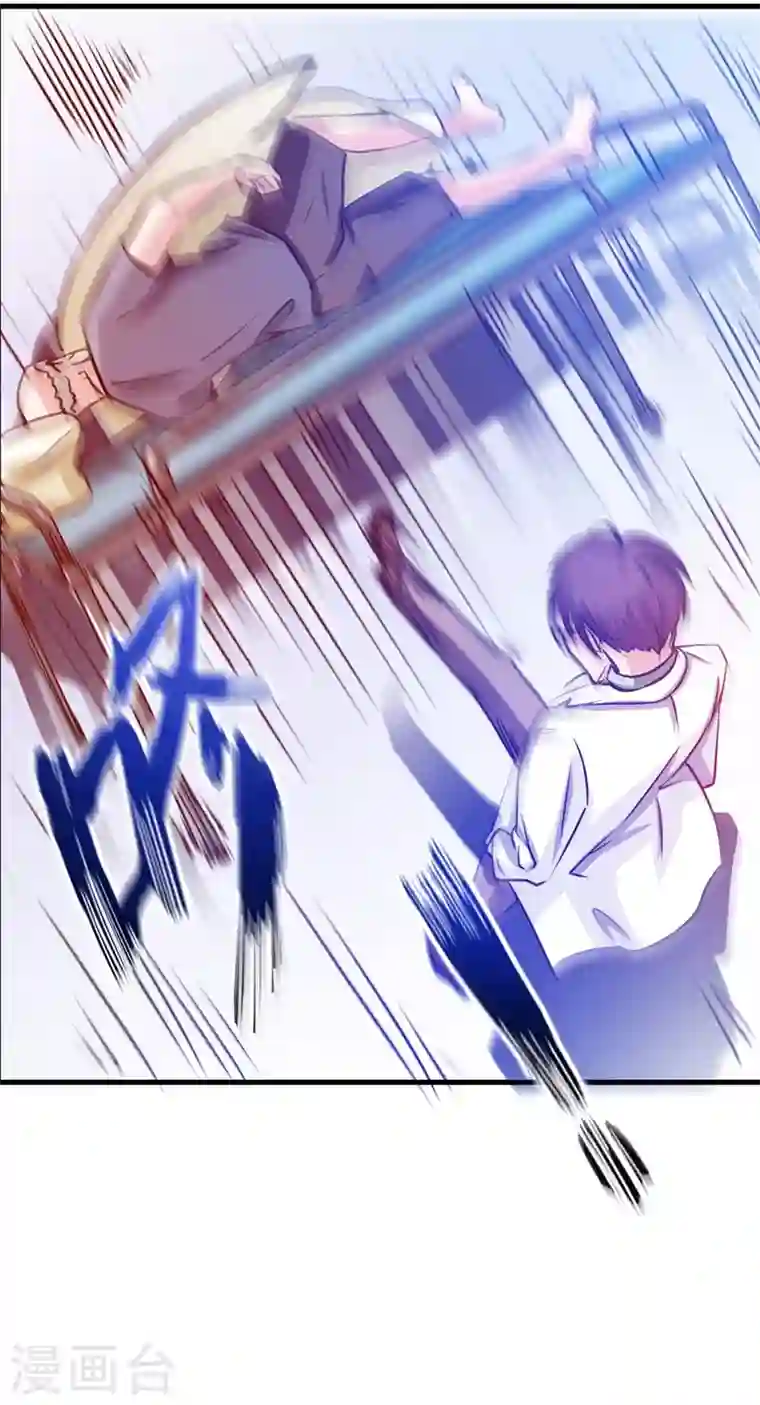 最强神医混都市第8话 穷，就不配活吗？！