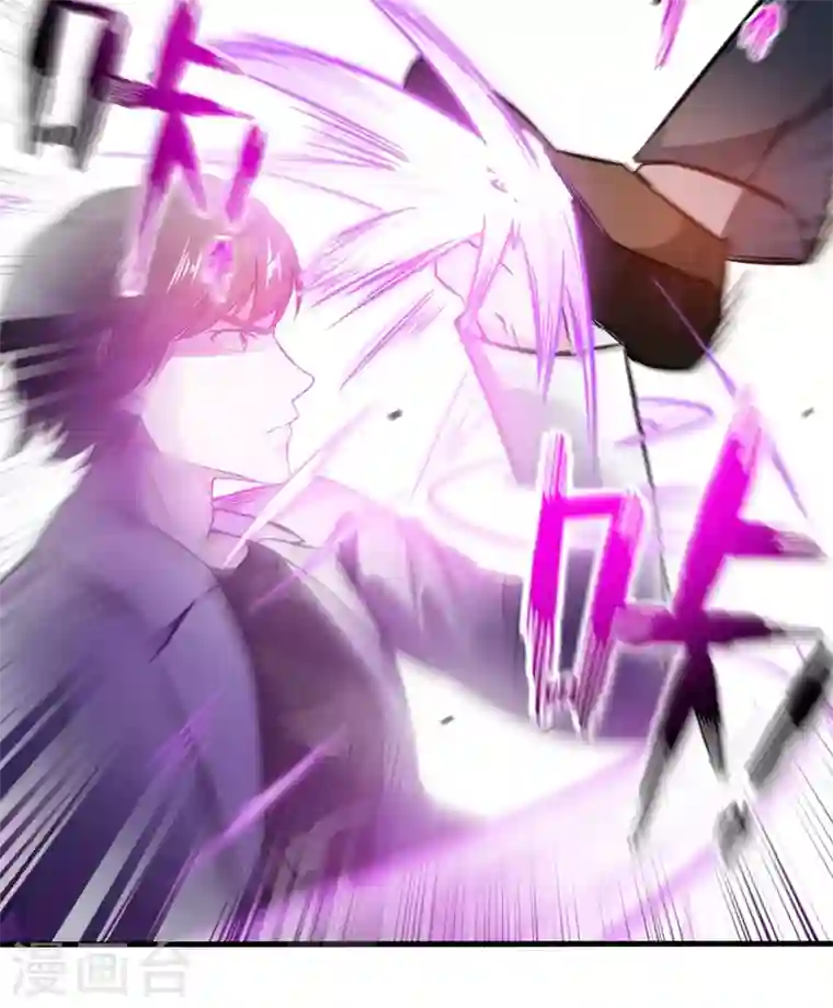 最强神医混都市第9话 暴揍庸医！