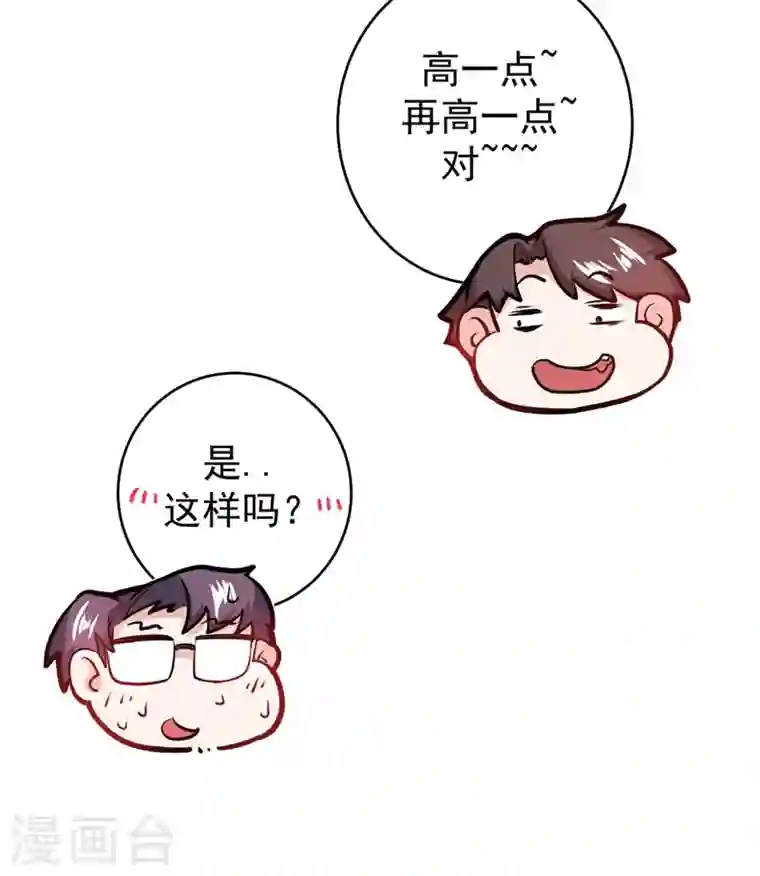 最强神医混都市第9话 暴揍庸医！