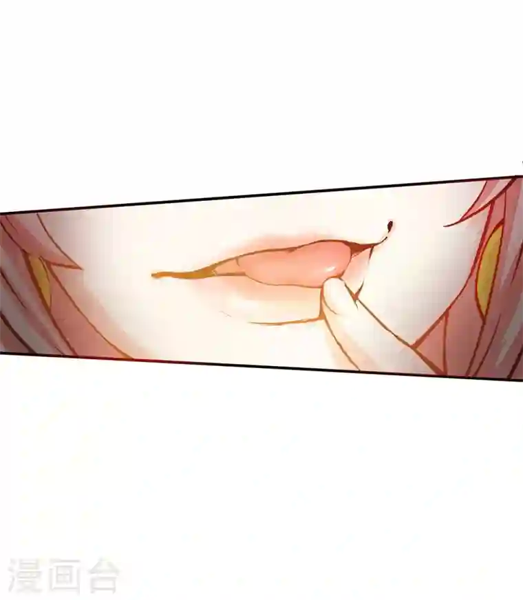 最强神医混都市第13话 用身体报答你~