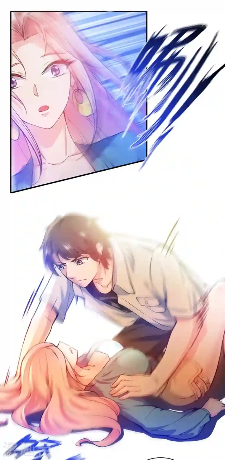 最强神医混都市第13话 用身体报答你~